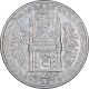 Silver One Rupee Coin of Mir Usman Ali Khan of Haiderabad Farkhanda Bunyad Mint of Hyderabad State.  