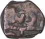 Copper Dam Coin of Hyderabad Feudatory of Elichpur.