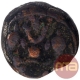 Copper One Paisa Coin of Bahiri Rajas of Hyderabad Feudatory of Shorapur.