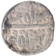 Silver One Rupee Coin of Indore State.