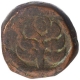 Copper Paisa Coin of Sawai Jaipur Mint of Jaipur State. 