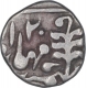 Silver Quarter Rupee Coin of Madho Singh II of Sawai Jaipur Mint of Jaipur State.