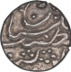 Silver Quarter Rupee Coin of Mansingh II of Sawai Jaipur Mint of Jaipur State.