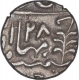 Silver Quarter Rupee Coin of Mansingh II of Sawai Jaipur Mint of Jaipur State.