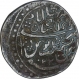 Silver Nazrana Rupee Coin of Shahjahanabad Dar ul Khilafat Mint of Jaisalmer State.