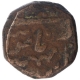 Copper Takka Coin of Jodhpur Dar ul Mansur Mint of Jodhpur State.