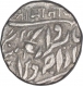 Silver Half Rupee Coin of Sardar Singh of Jodhpur State.