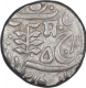 Silver Quarter Rupee Coin of Sumar Singh of Jodhpur State.