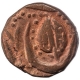 Copper Paisa Coin of Jammu Mint of Kashmir.