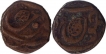 Copper Half Paisa Coins of Ranbir Singh of Kashmir State.