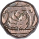 Copper One Takka Coin of Kishangarh State.