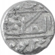 Silver One Rupee Coin of Kotah State.