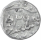 Silver One Rupee Coin of Kotah State.