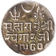 Silver One Kori Coin of Khengarji III of Bhuj Mint of Kutch State.