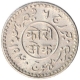 Silver One Kori Coin of Khengarji III of Bhuj Mint of Kutch State.