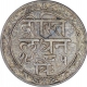 Silver One Sixteenth Rupee Coin of Fatteh Singh of Udaipur Mint of Mewar State.