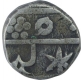 Silver One Rupee Coin of Mewar State.