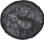 Copper Ten Cash Coin of Krishna Raja Wadiyar III of Mysore State.