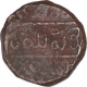 Copper Twenty Cash Coin of Krishnaraja Wadiyar III of Mahisur Mint of Mysore State.