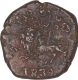 Copper Twenty Cash Coin of Krishnaraja Wadiyar III of Mahisur Mint of Mysore State.