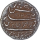 Silver Pavali Coin of Krishnaraja Wadiyar III of Mahisur Mint of Mysore State.