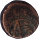 Copper Paisa Coin of Ranjit Singh of Ratlam State.