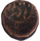 Copper Paisa Coin of Ranjit Singh of Ratlam State.