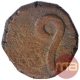 Copper Two Paisa Coin of Jai Singh Deo of Rewa.