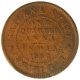 Copper Quarter Anna Coin of Jaswant Singh of Sailana State.