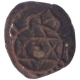 Copper Cash Coin of Rama Varma VI of Travancore.