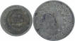 Silver Quarter Rupee & Fanam Coin of Travancore State.