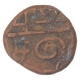 Copper Doudou Coin of Pondicherry Mint of India French.