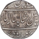 Silver One Rupee Coin of Arkat Mint of Indo French.