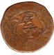 Copper Half Tanga of Goa of Indo Portuguese.