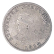 Silver Uma Rupia Coin of Portuguese Administration of Indo Portuguese.