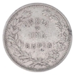 Silver Uma Rupia Coin of Portuguese Administration of Indo Portuguese.