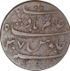 Copper One Pice Coin of Bengal Presidency.