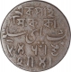 Copper One Pice Coin of Bengal Presidency.