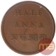 Copper Half Anna Coin of Calcutta Mint of Bengal Presidency.