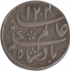 Silver Quarter Rupee Coin of Murshidabad Mint of Bengal Presidnecy.