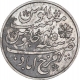 Silver One Rupee Coin of Farrukhabad Mint of Bengal Presidency.