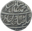 Silver One Rupee Coin of Qita Bareli Mint of Bengal Presidency.