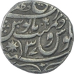 Silver One Rupee Coin of Qita Bareli Mint of Bengal Presidency.