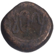 Copper Pice Coin of Bombay Presidency.