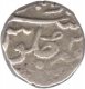 Silver One Fifth Rupee Coin of Bombay Presidency.