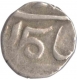 Silver One Fifth Rupee Coin of Bombay Presidency.