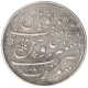 Silver One Rupee Coin of Surat Mint of Bombay Presidency.