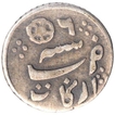 Silver One Sixteenth Rupee Coin of Arkat Mint of Madras Presidency.