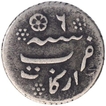 Silver One Eighth Rupee Coin of Arkat Mint of Madras Presidency.