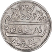 Silver One Rupee Coin of Arkat Mint of Madras Presidency.